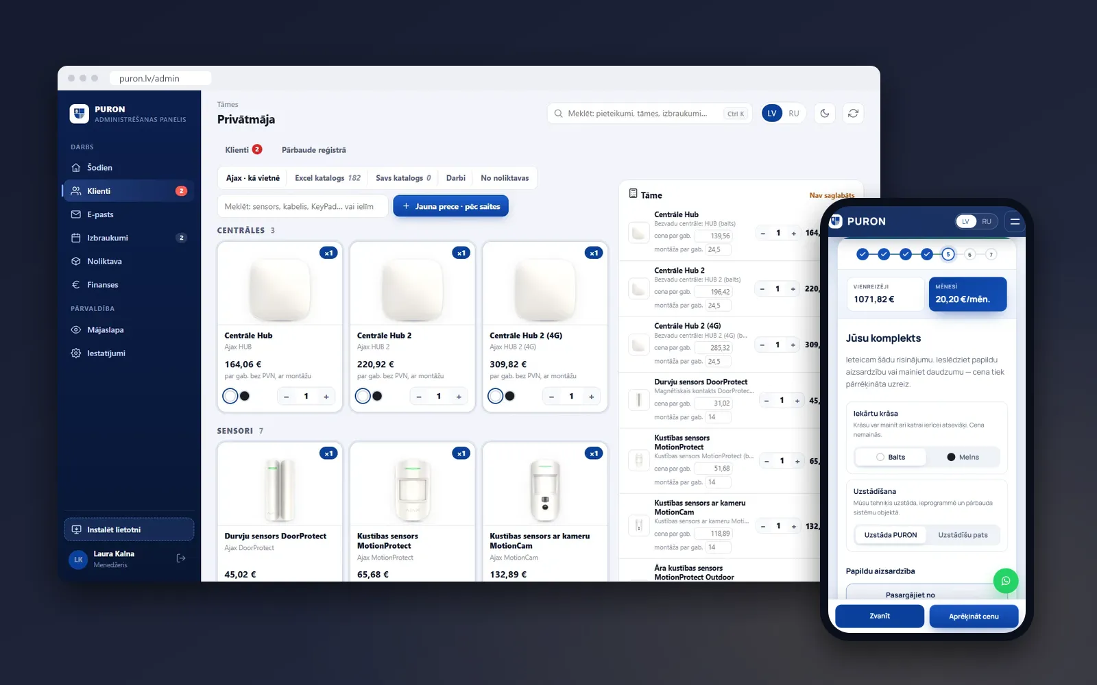 PURON: сайт с калькулятором цены и система для продаж и монтажа