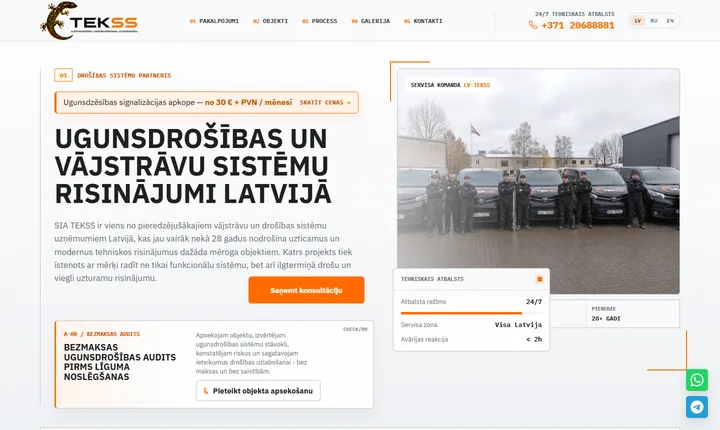 Главная tekss.lv на компьютере