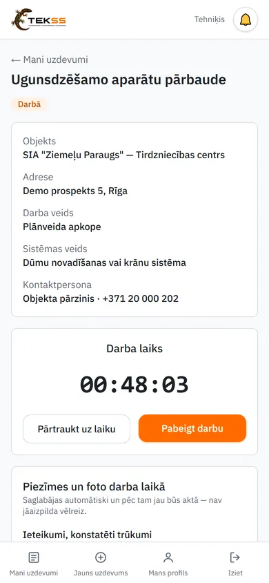 Таймер работы и данные объекта