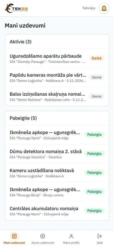 Список техника на телефоне: активные и завершённые задания