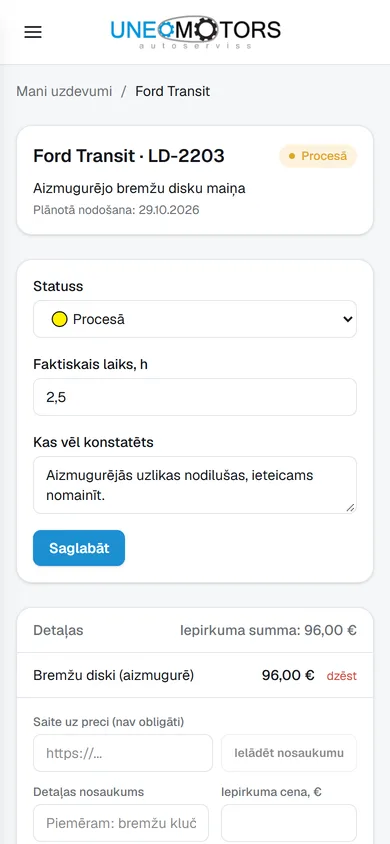 Задание на телефоне: статус, фактическое время, что обнаружено и детали